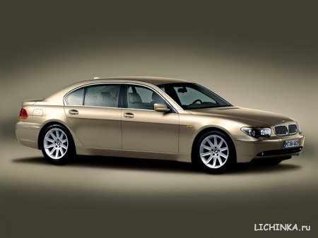 Увеличить картинку