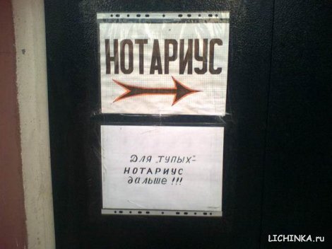 Увеличить картинку