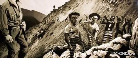 Увеличить картинку