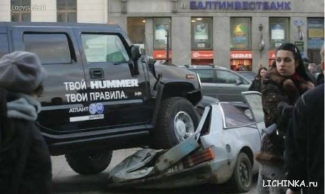 Увеличить картинку