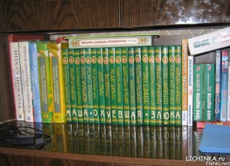 Увеличить картинку