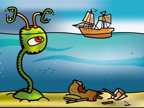 Увеличить картинку