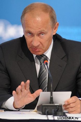 Увеличить картинку