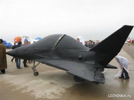 Увеличить картинку