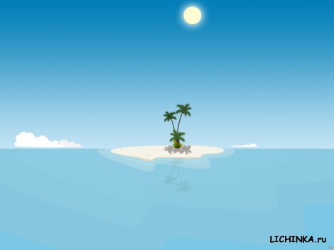 Увеличить картинку