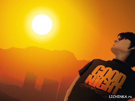 Увеличить картинку