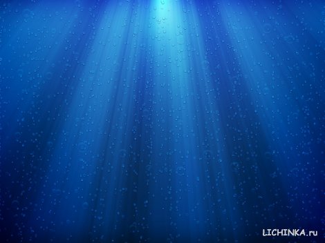 Увеличить картинку