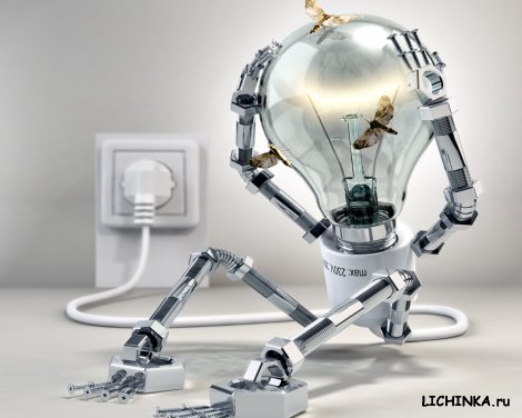 Увеличить картинку