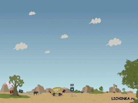 Увеличить картинку