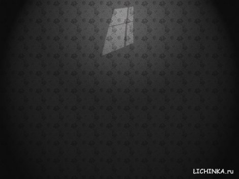 Увеличить картинку