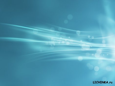 Увеличить картинку