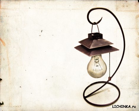 Увеличить картинку